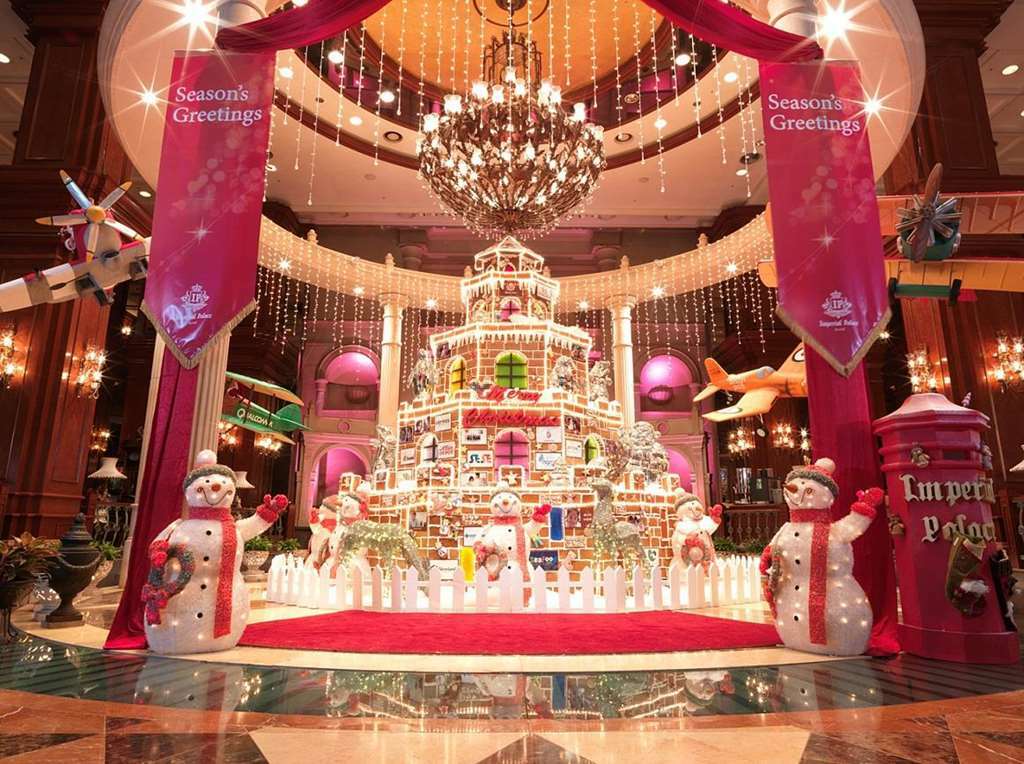 Grand Mercure Imperial Palace סיאול מראה חיצוני תמונה